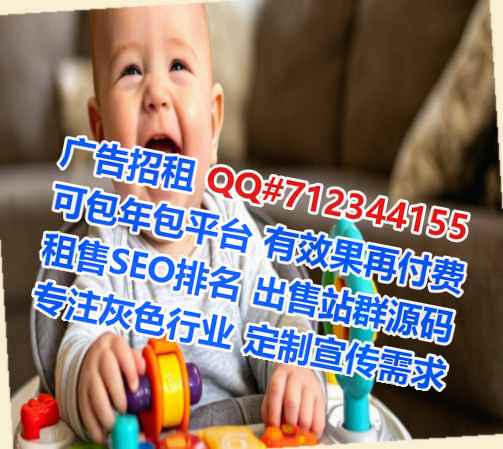 盘锦IVF培训有限公司